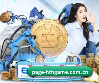 华体会中文官网首页 APP